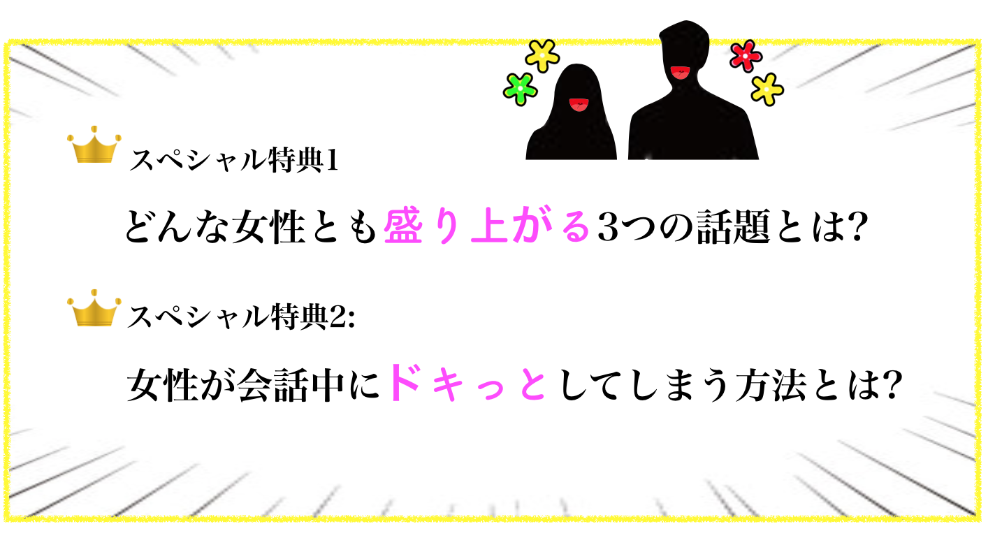 スクリーンショット 2017-02-05 10.16.56