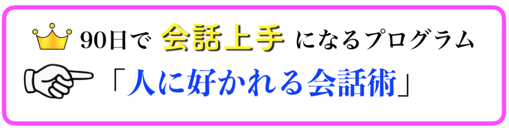 スクリーンショット 2017-02-06 9.05.21